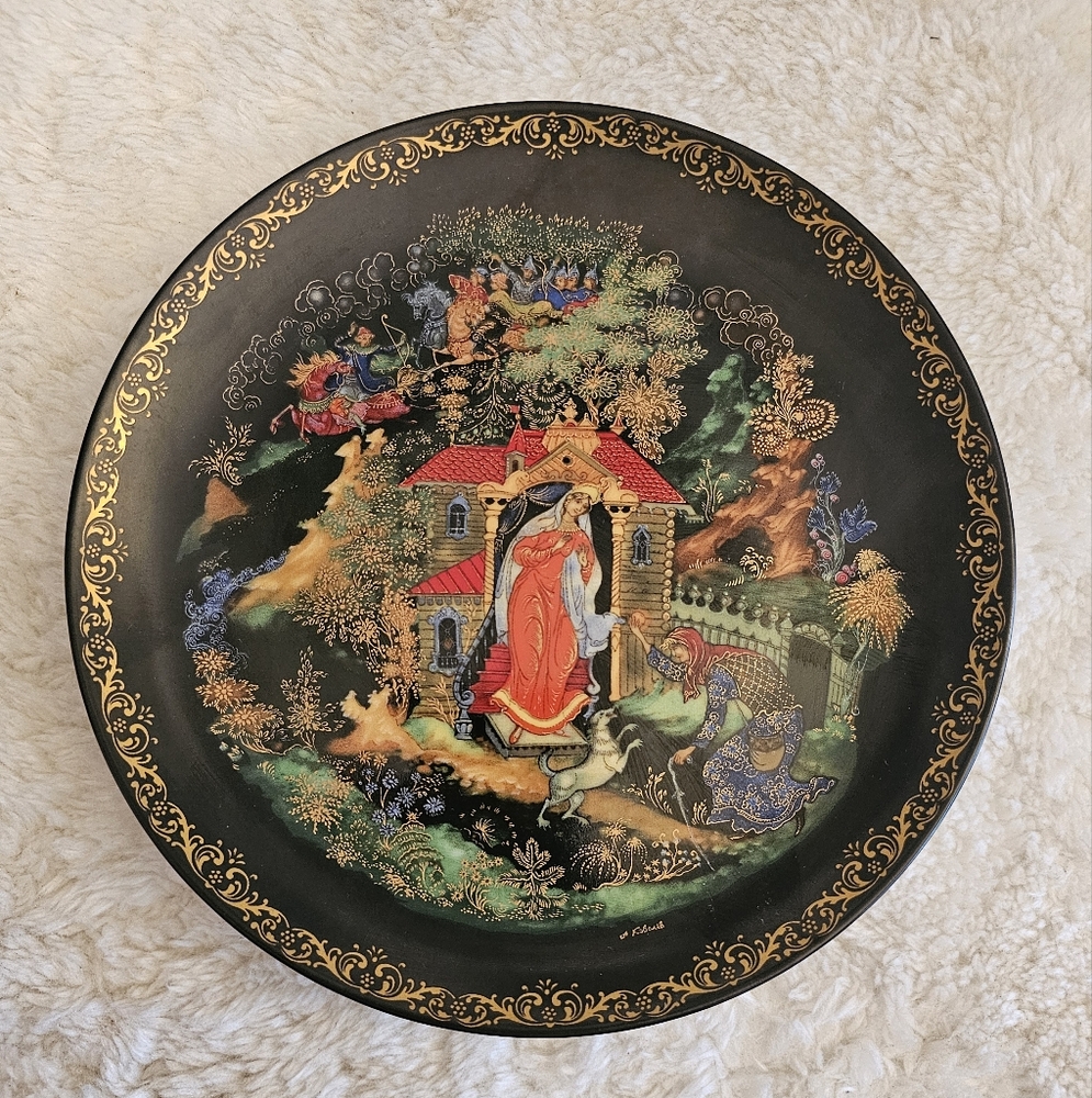 Russian Legend's Collector Plate - The Princess and the Seven Bogatyrs